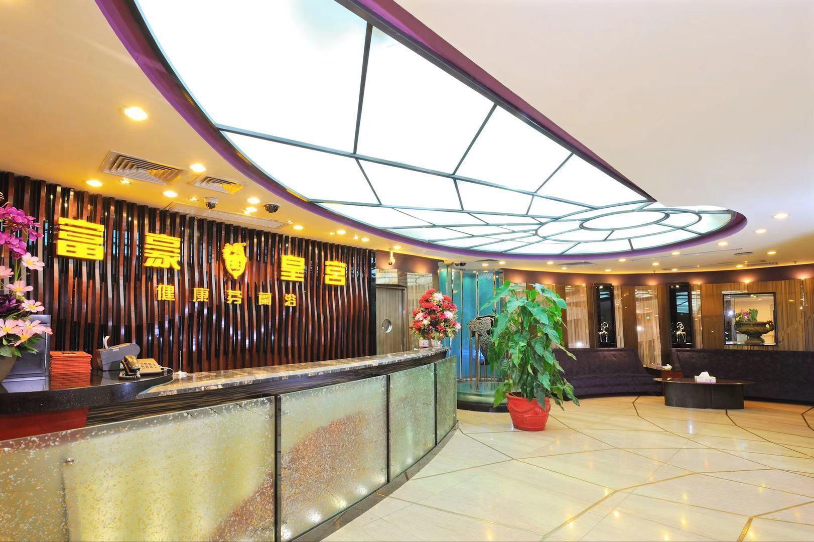Hotel Beverly Plaza Macau Exterior foto