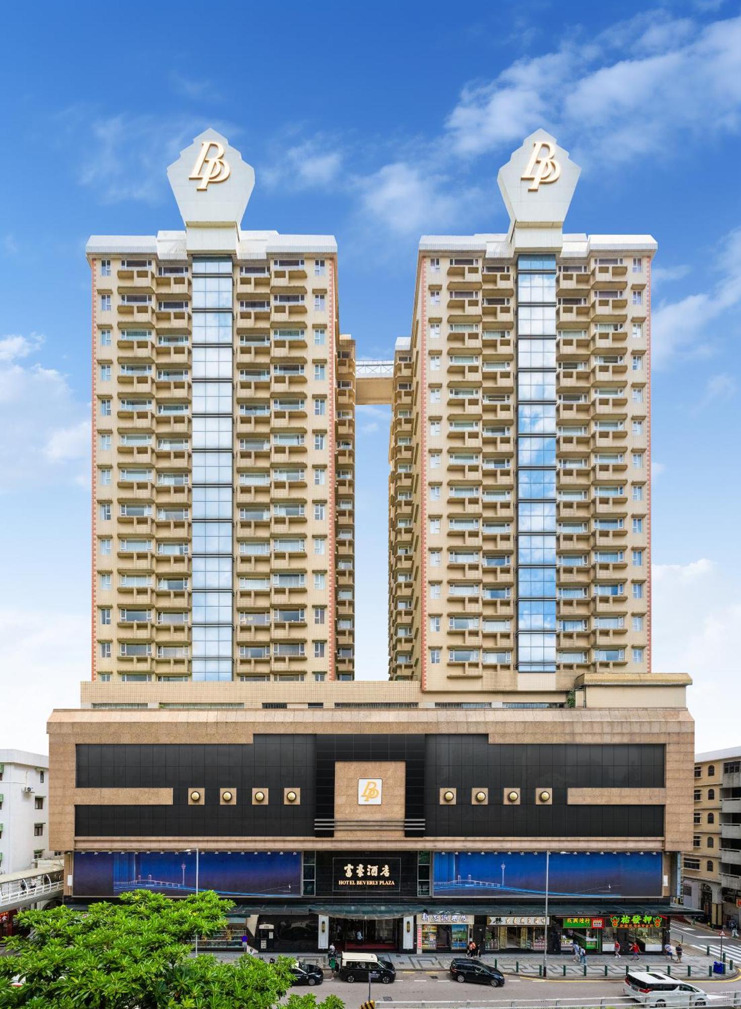 Hotel Beverly Plaza Macau Exterior foto